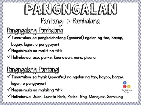 pinabulaanan in english|PINABULAANAN Meaning in English .